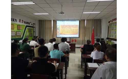 銘記黨的歷史，永葆黨的純潔