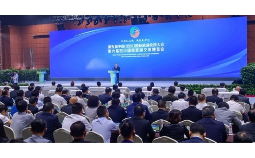 伊百盛亮相第五屆中國(guó)（四川）國(guó)際旅游投資大會(huì)、第六屆四川國(guó)際旅游交易博覽會(huì)